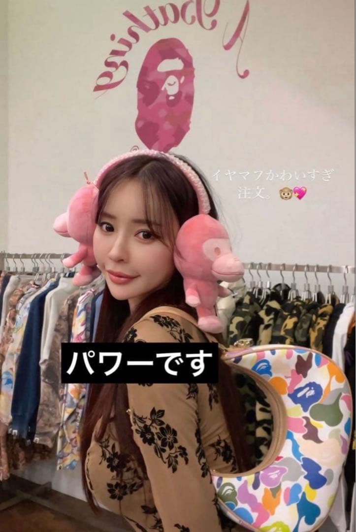 小物 BAPE BABY MILO EAR MUFFS PINk