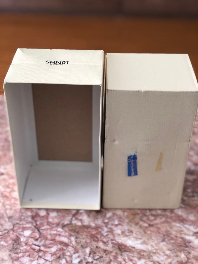 サントリーウイスキー　響17年　旧ボトル　金キャップ➕響17年表記有りの空瓶