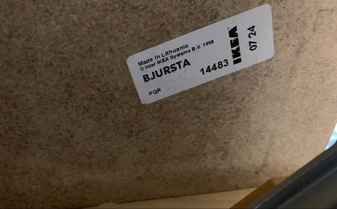 IKEA BJURSTA 伸長式ダイニングテーブル