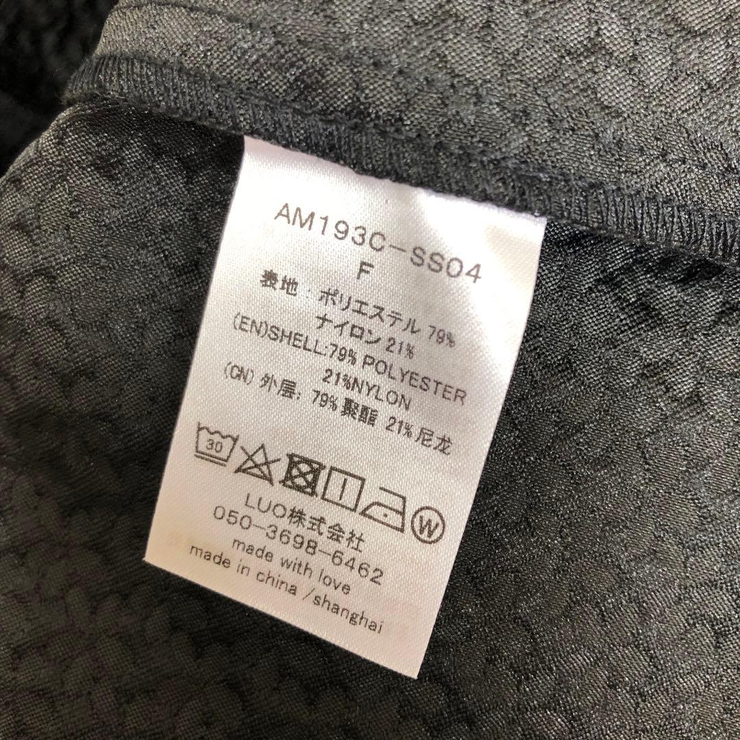 未使用品 AMICA kids 伊勢丹別注 ジャガードブラウス F ブラック