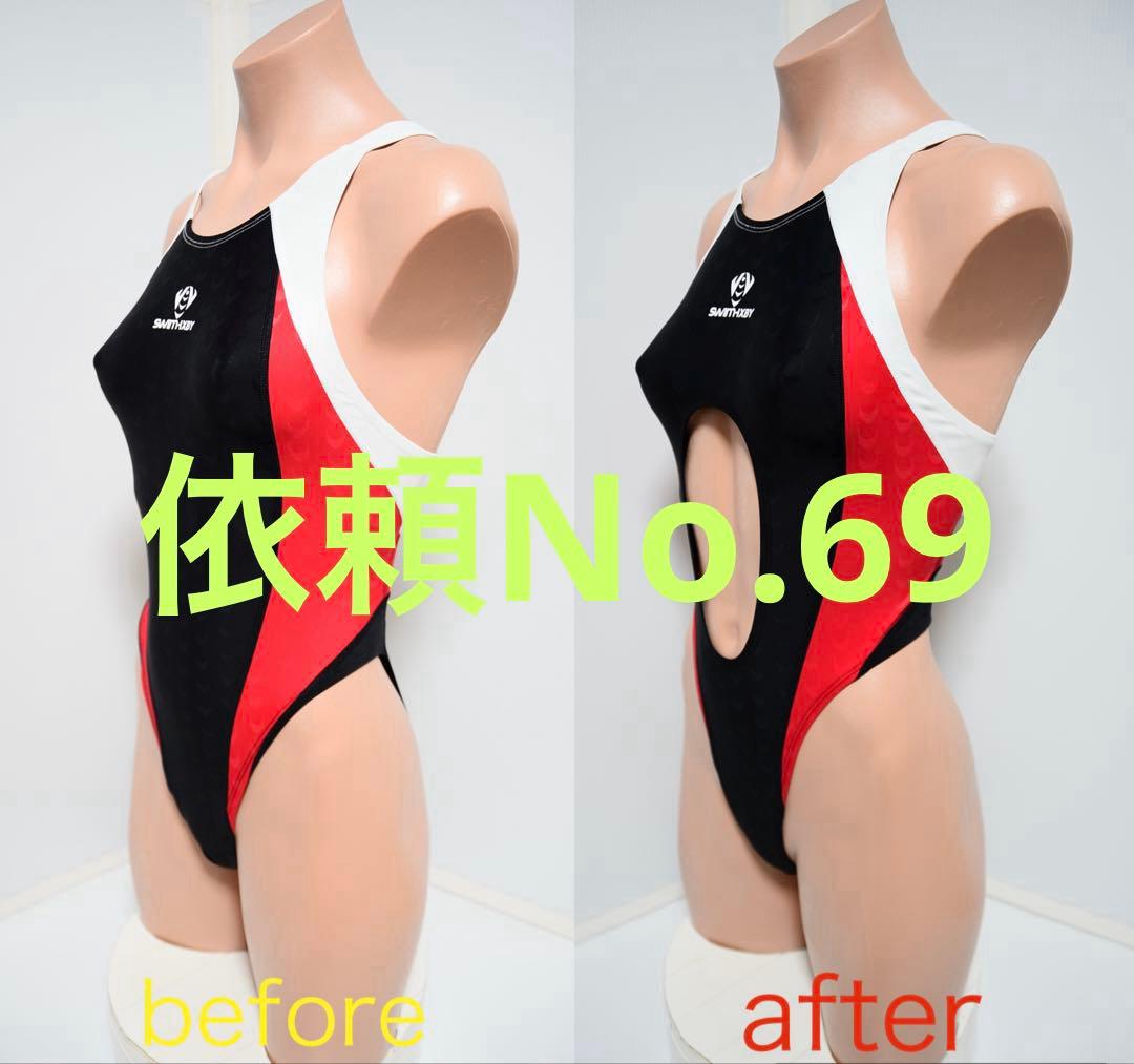 realise改 ハイレグ rom 競泳水着 コスプレ グラビア リアライズ