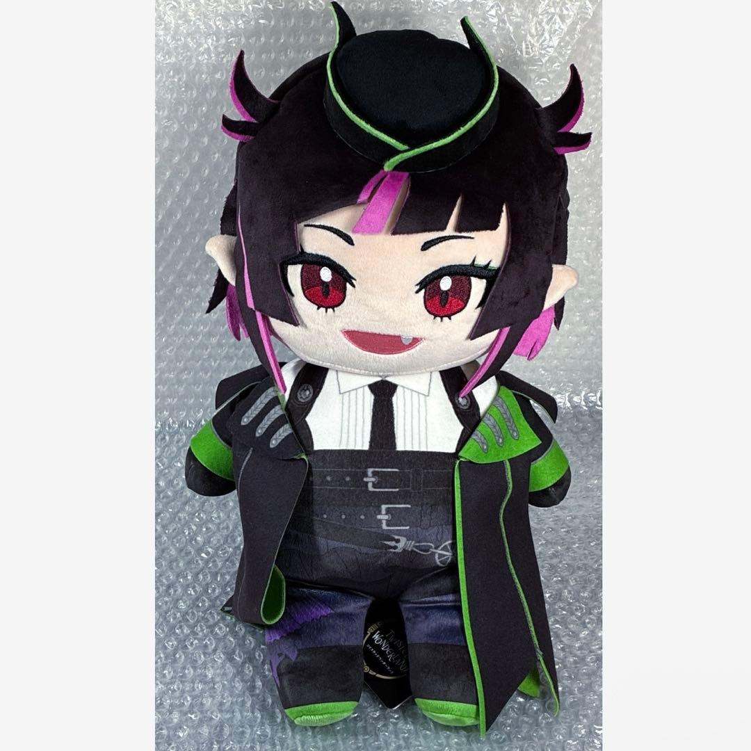ツイステ ビッグぬいぐるみ リリア・ヴァンルージュ