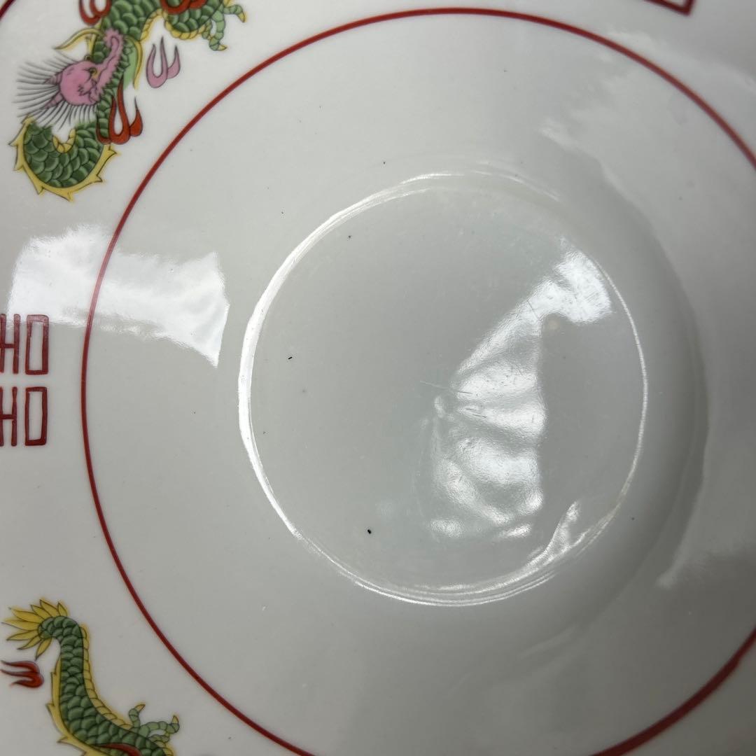 レトロ 中華ラーメン鉢 20点 まとめて 大量