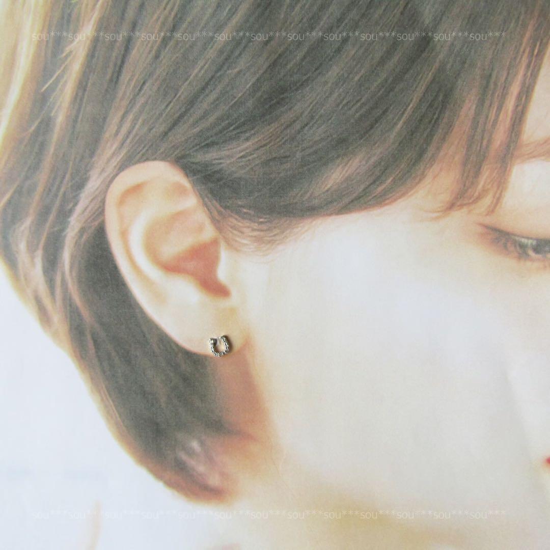 【カオリン様 リクエスト 2点 まとめ商品】