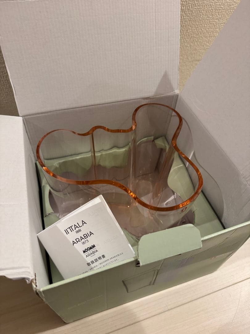 新品未開封品 (イッタラ) 正規品 アルヴァアアルト コレクション