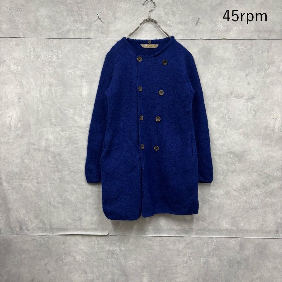 45rpm ロイヤルブルー ダブル ウールコート　日本製 N2239
