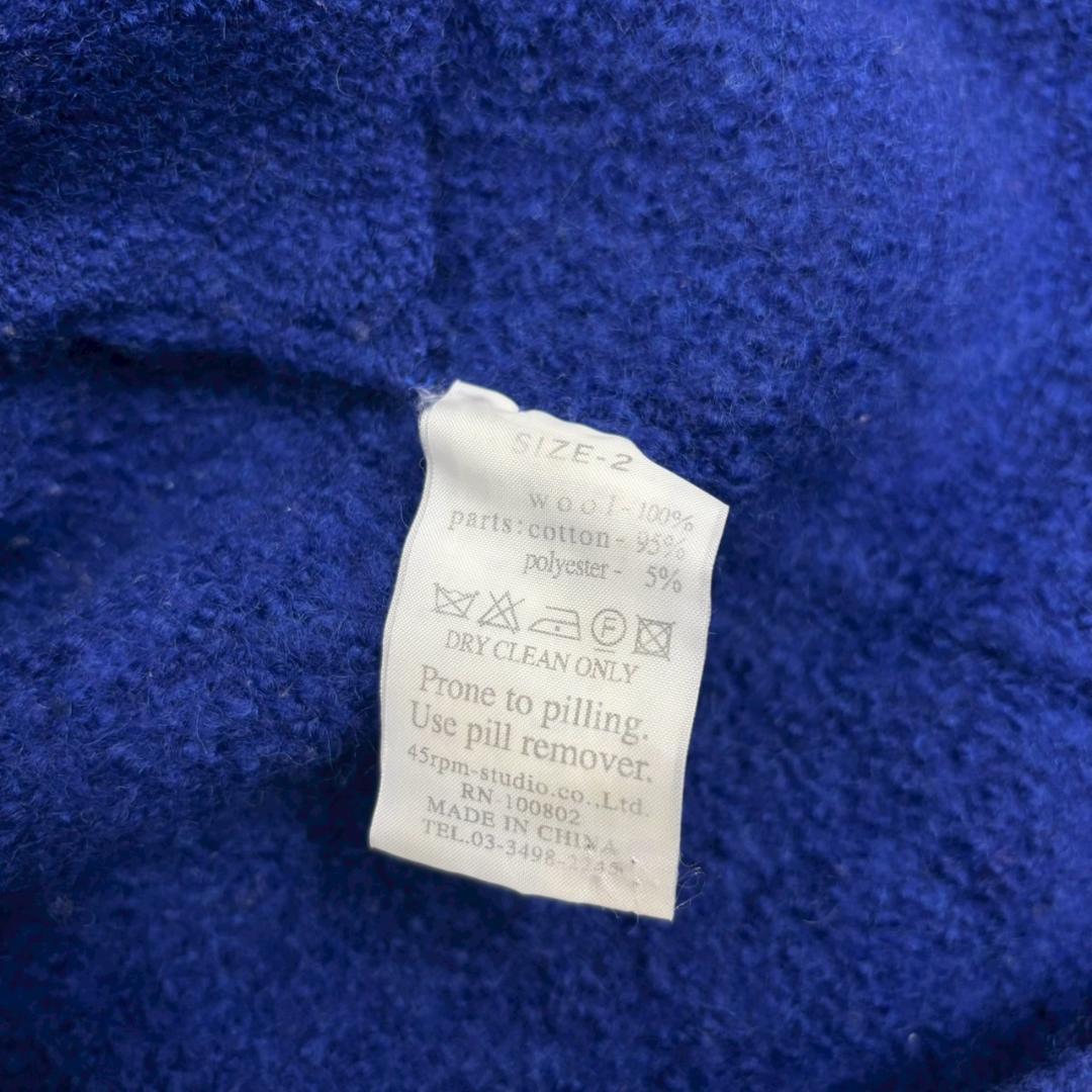 45rpm ロイヤルブルー ダブル ウールコート　日本製 N2239