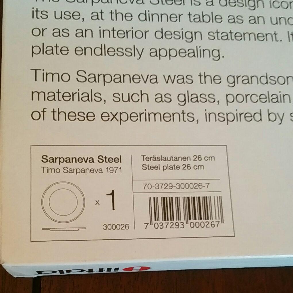 イッタラ サルパネヴァ スチールプレート