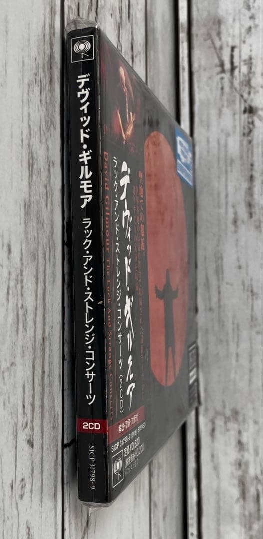 【新品・見本盤】デヴィッド・ギルモア 「ラック・アンド・ストレンジ・コンサート」