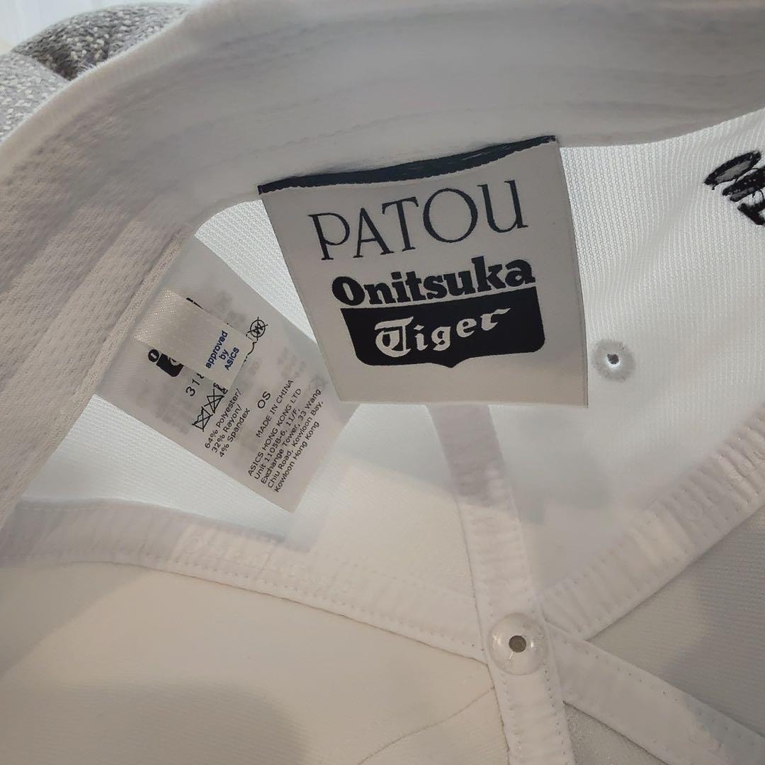 PATOU × Onitsuka Tiger CAP