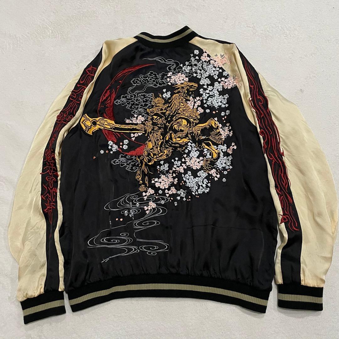 雅結 × GARO　スカジャン　リバーシブル　刺繍　3Lサイズ　大きいサイズ