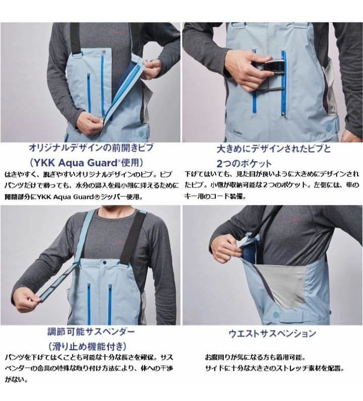 REW ゴアテックス THE KAMIKAZE BIB PANTS　スノーボード