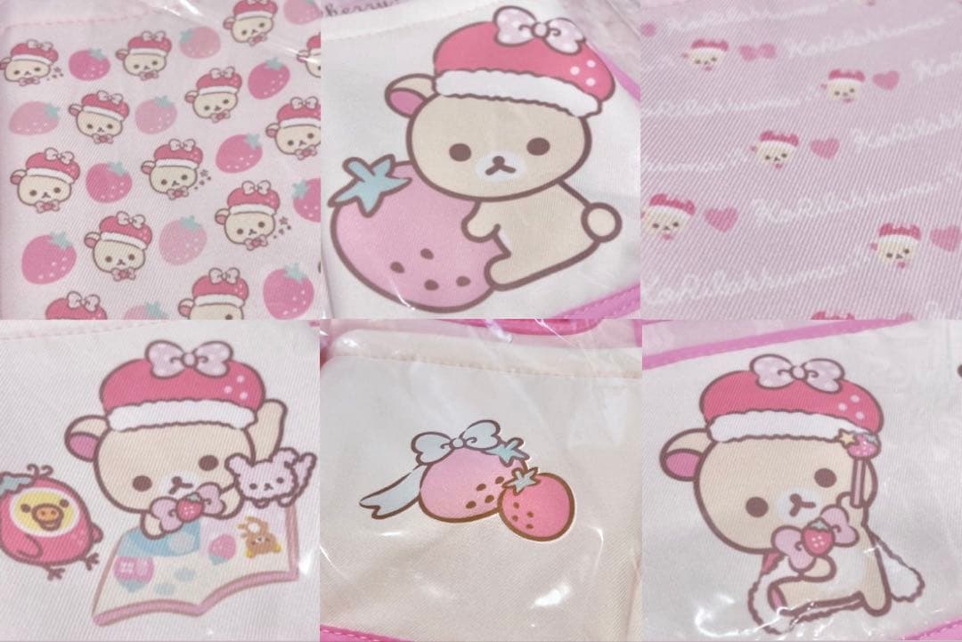 ♡新品♡コリラックマ 5点 SPINNS チャイロイコグマ ぬいぐるみ いちご