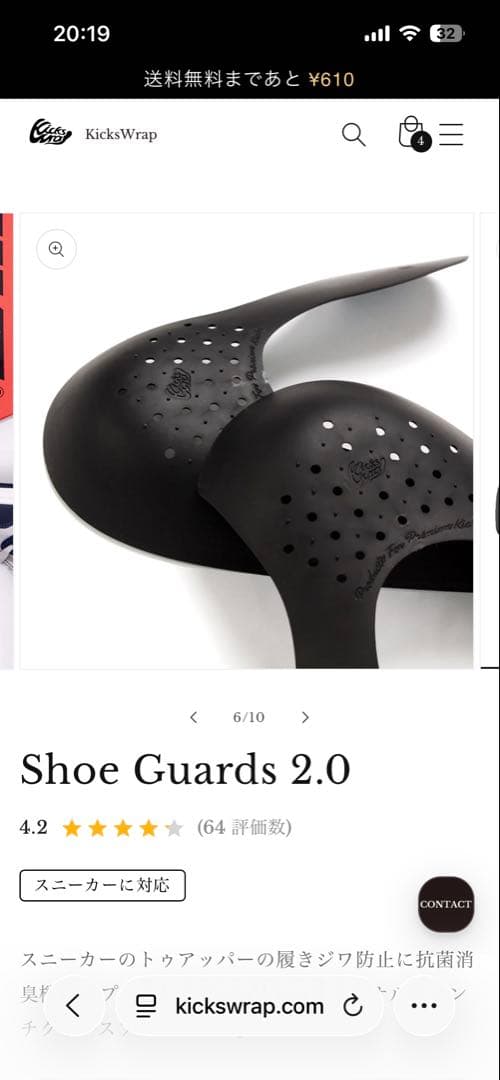 靴 Nike Air Jordan 1 Mid \"Siempre Familia\"