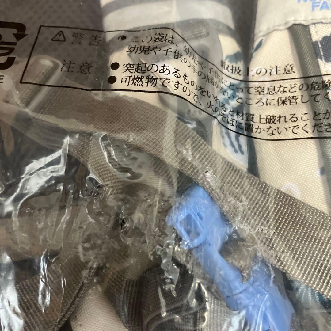 新品未開封　ザノースフェイス　スモールデイ　キッズ　リュック　15L