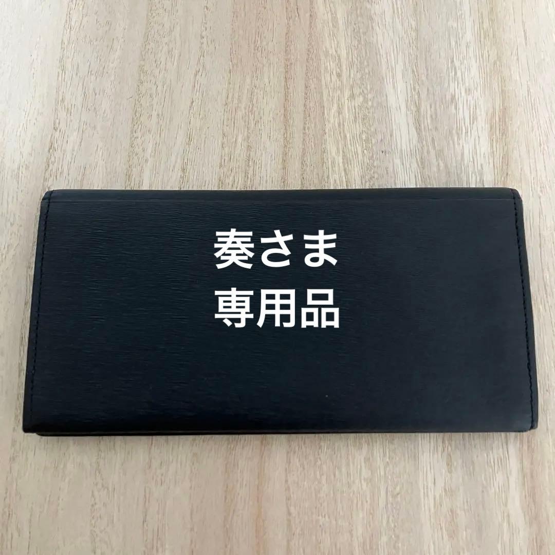 訳あり美品✨ポーター✨カレント✨長財布 ✨札入れ✨小銭入れなし✨黒✨本革✨スリム