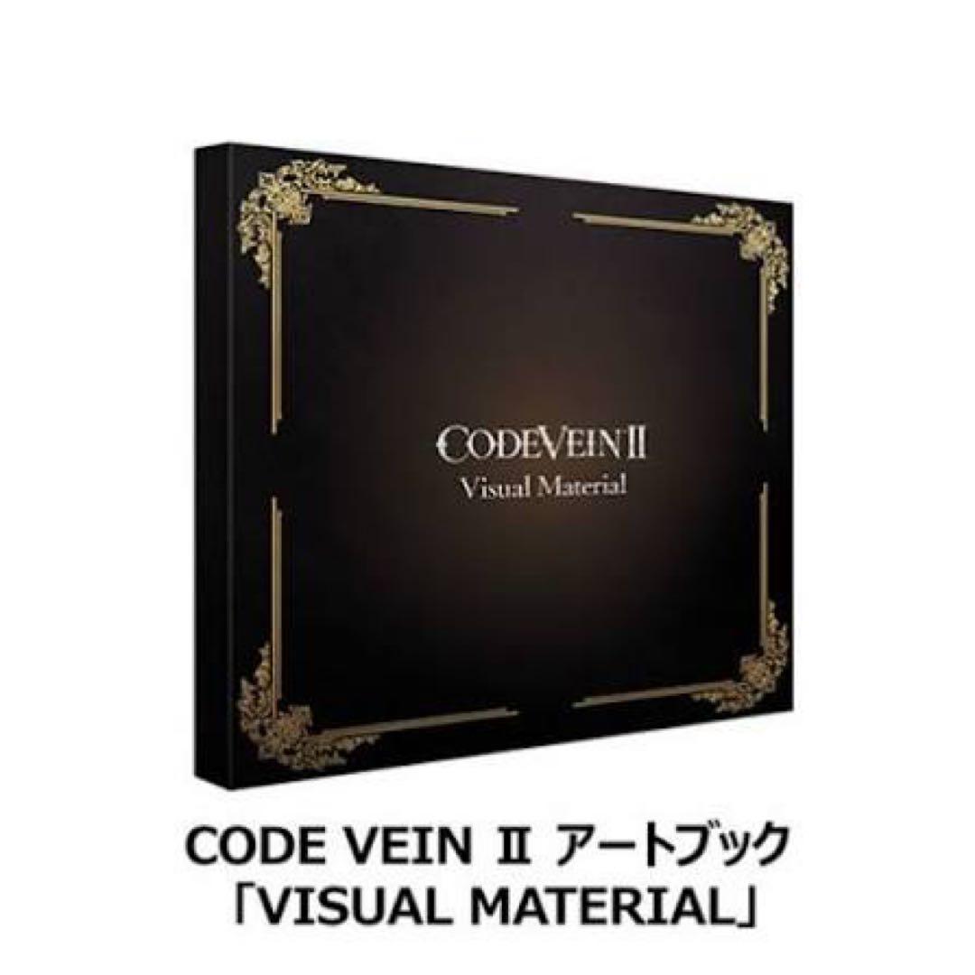 コードヴェイン2 ルゥ マグメル フィギュア アイテム ソフト本体無し　特典のみ
