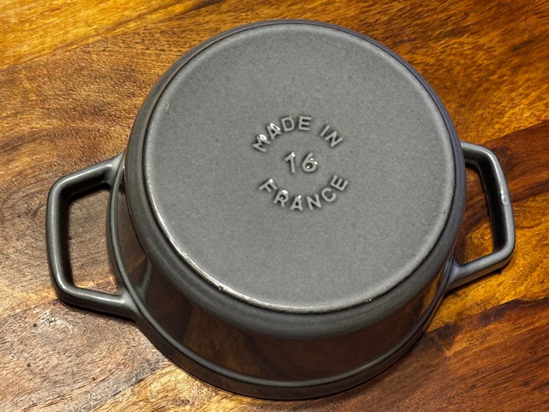 STAUB LA COCOTTE 16cm 両手鍋グレー