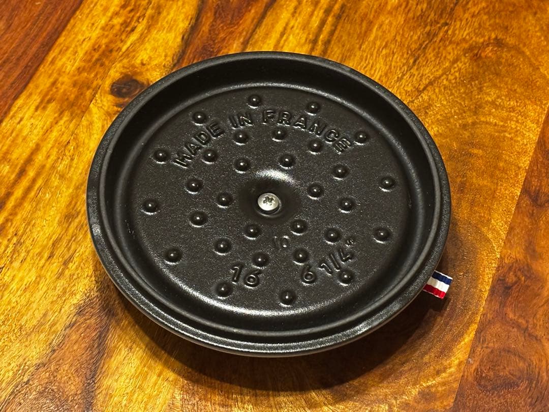 STAUB LA COCOTTE 16cm 両手鍋グレー