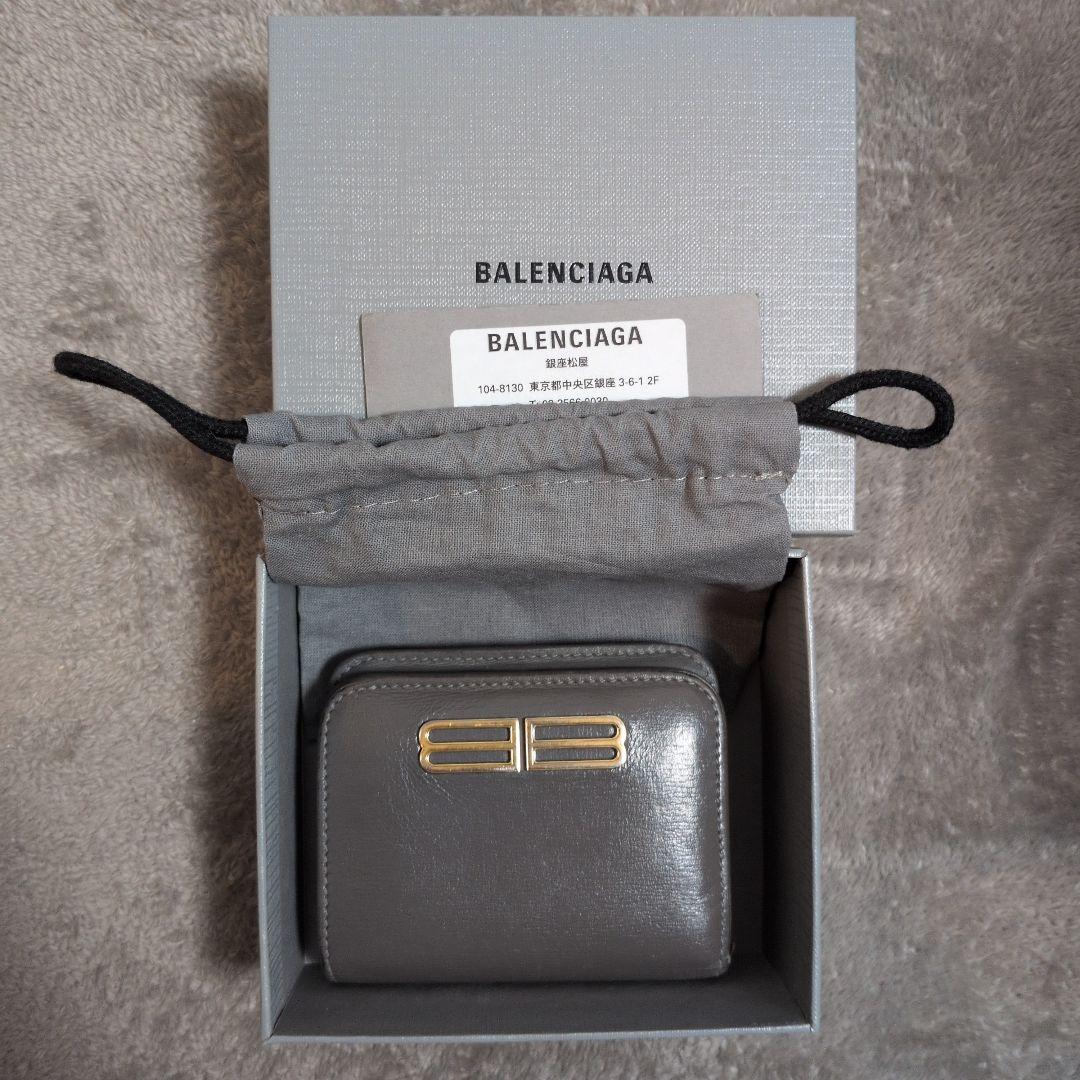 BALENCIAGA 二つ折り財布　グレー
