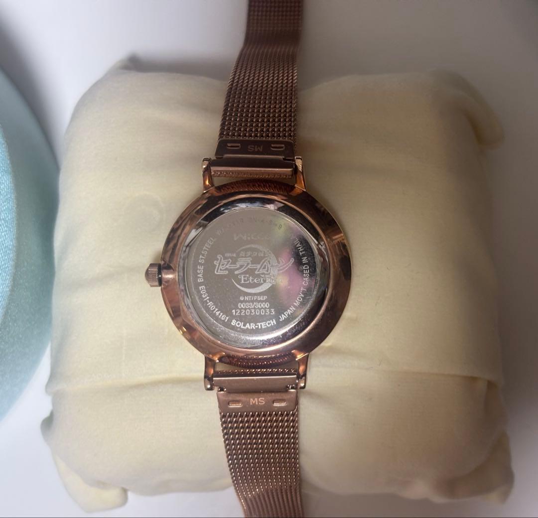 Wicca 腕時計 セーラームーンEternal エリオス