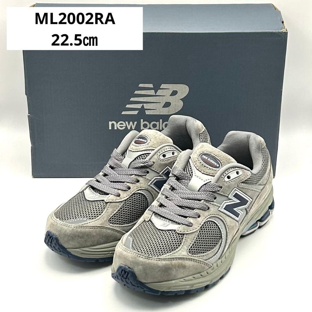 未使用✨ New Balance 【22.5㎝】 スニーカー ML2002RA