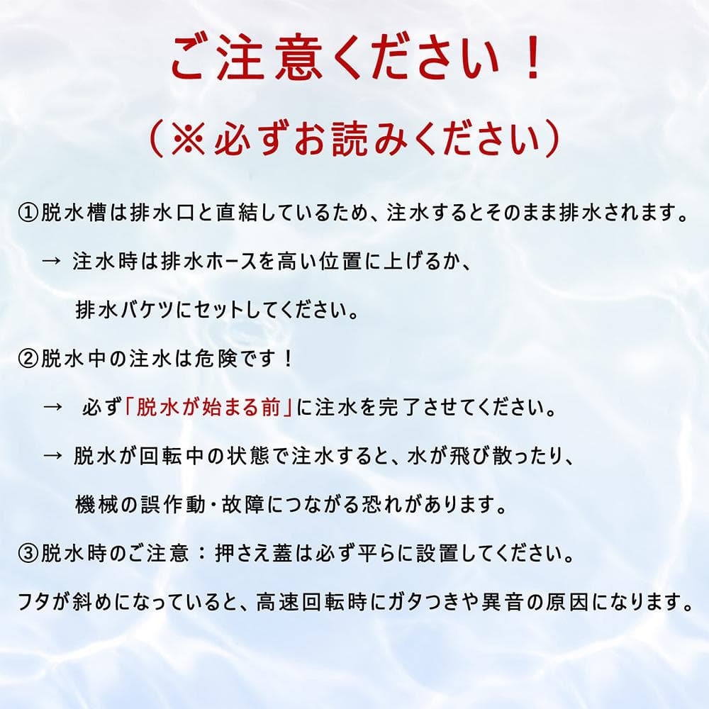 二槽式洗濯機 縦型洗濯機 洗濯7kg/脱水槽4.5kg 大容量 小型洗濯機