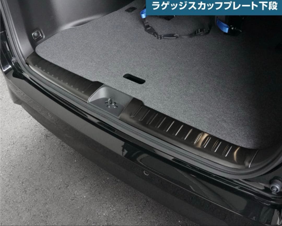 【FURU】日産セレナC28 ハーフバックドア＆ラゲッジ スカッフプレート