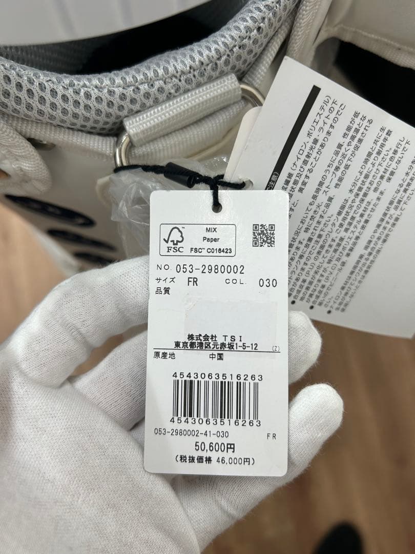 PEARLYGATES パーリーゲイツ　スマイル-25 スタンド式キャディバッグ