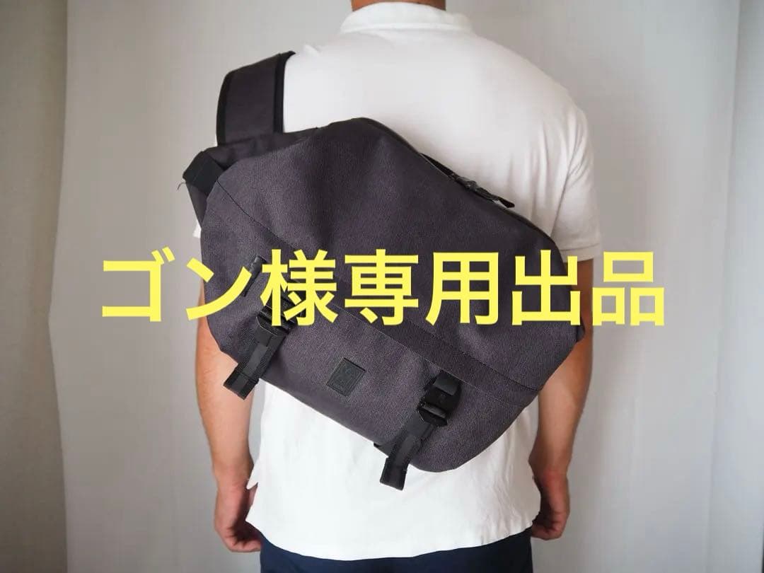 CHROME クローム ダークグレー メッセンジャーバッグ