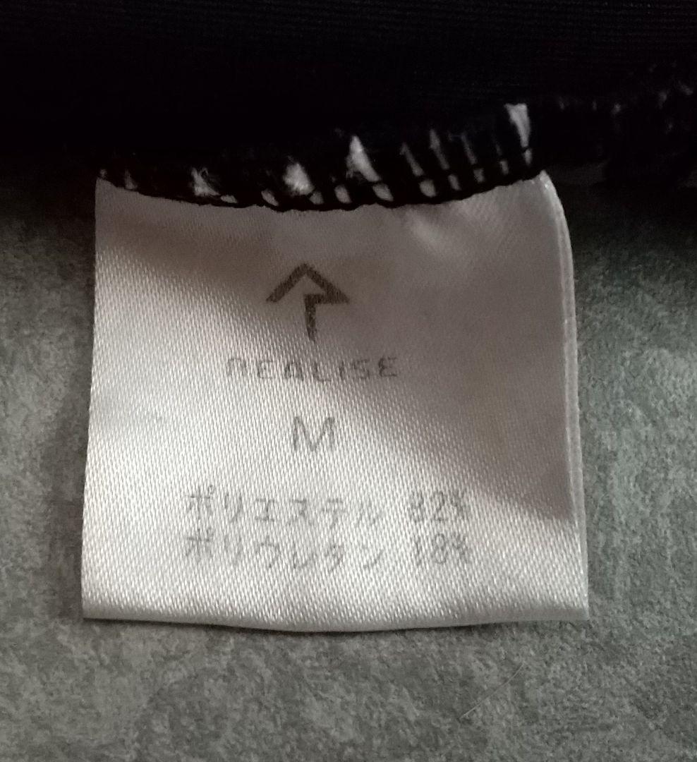 り*け様 REALISE リアライズ パイロットスイムスーツ 長袖競泳水着 N-
