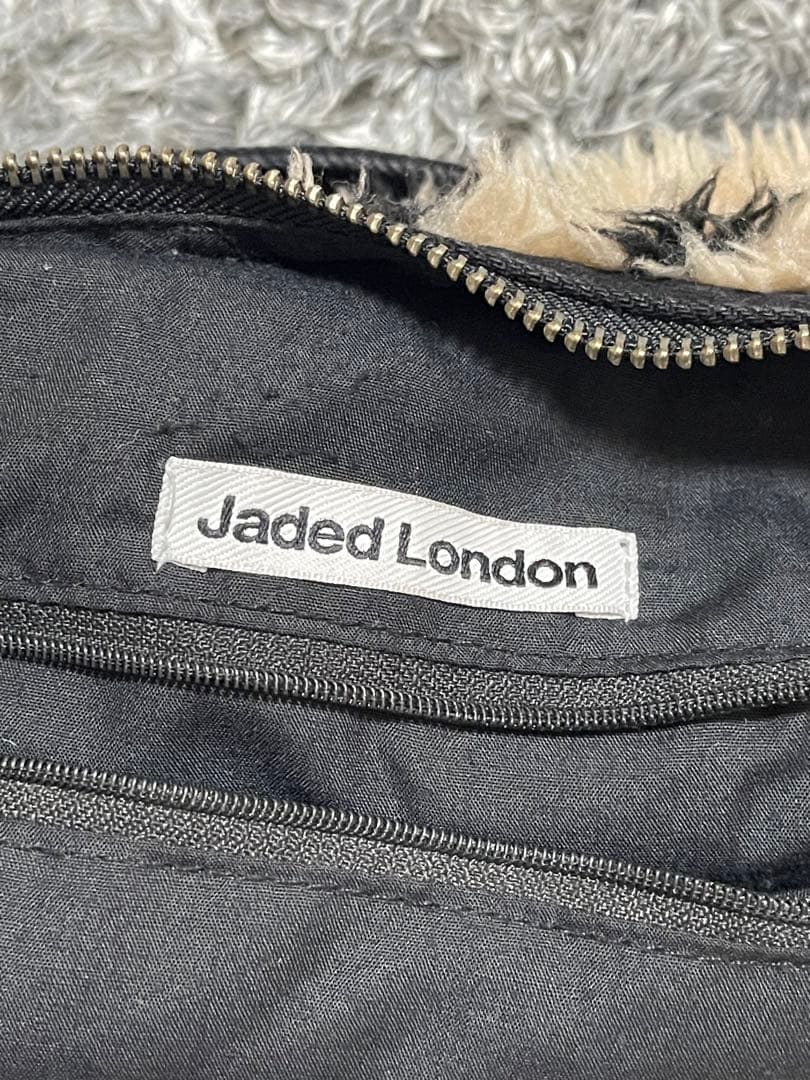 バッグ Jaded London leopard sling bag