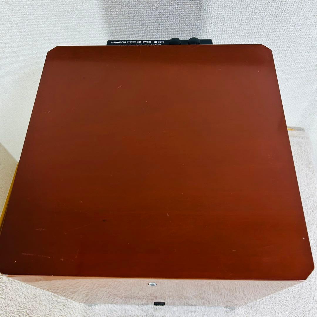 【動作確認済み】ヤマハ YST-SW325 サブウーファー
