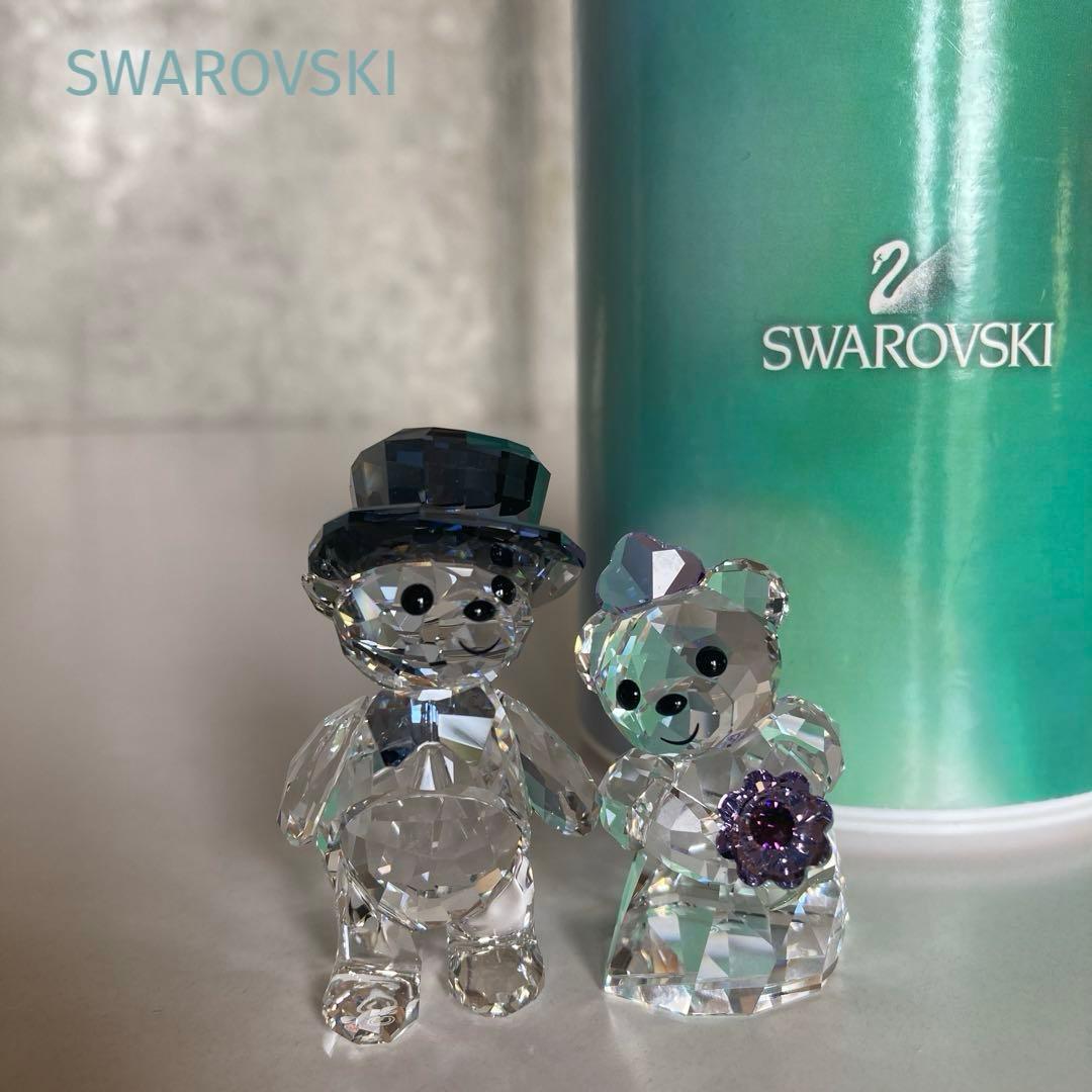 ☆SWAROVSKI☆スワロフスキー☆Kris Bear You&I【送料込み】