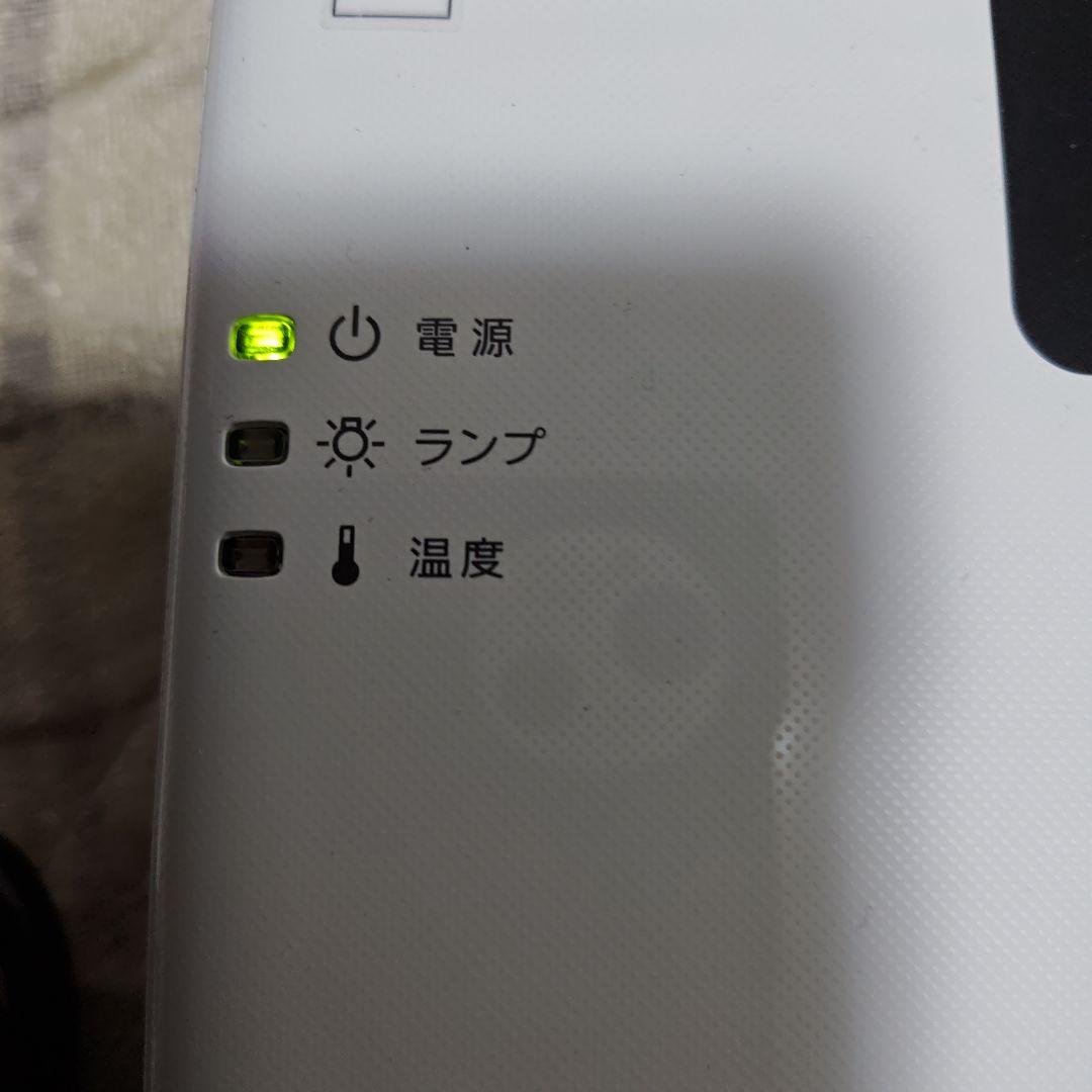 EPSON EB-1761W プロジェクター本体