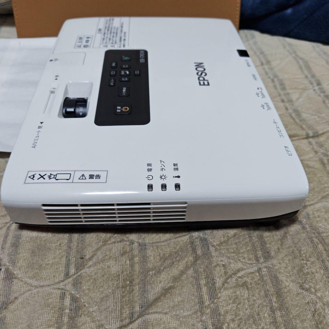 EPSON EB-1761W プロジェクター本体