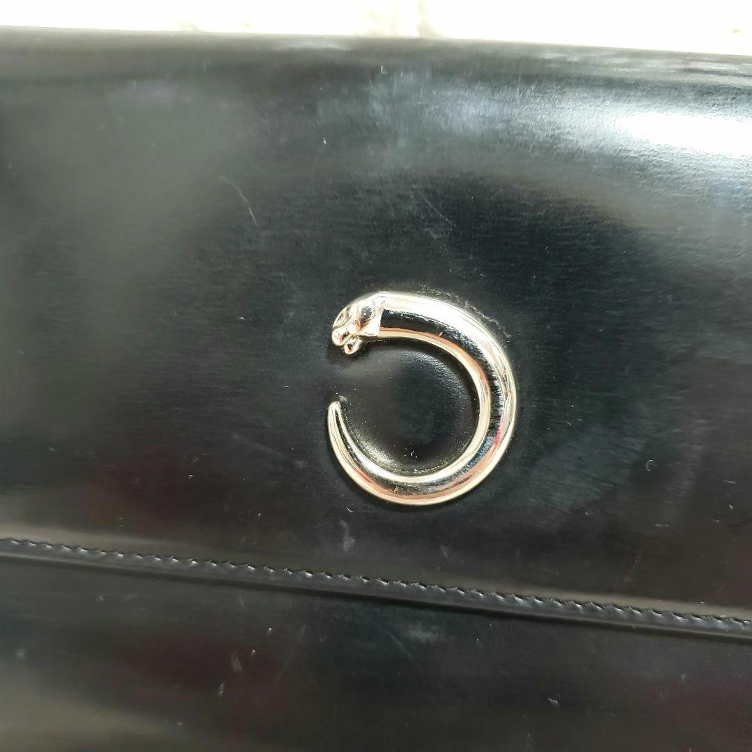 カルティエ Cartier パンテール 折り財布 3つ折り財布ブラック