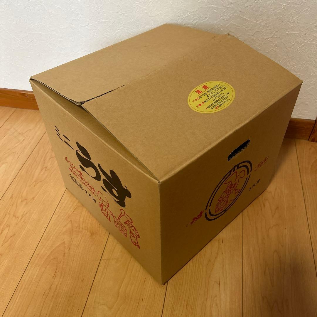 ミニ臼・杵 木製セット