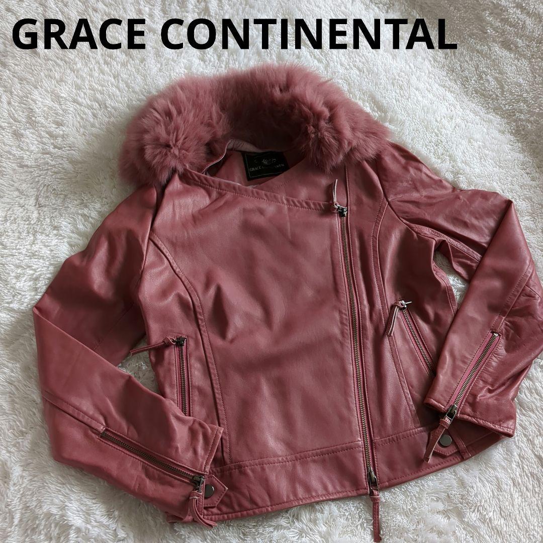 GRACE CONTINENTAL ラムレザー ファー ライダース 38 ピンク