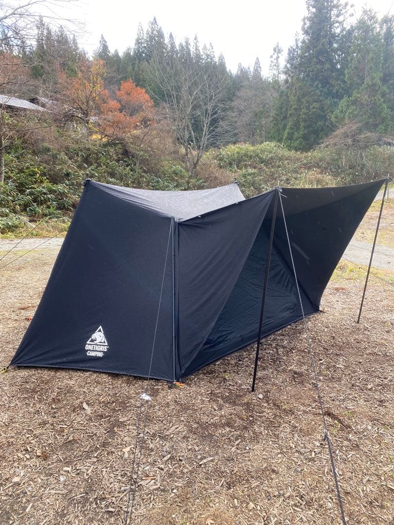 ONETIGRIS ブラック ソロホームステッドTC 収納バッグ付き