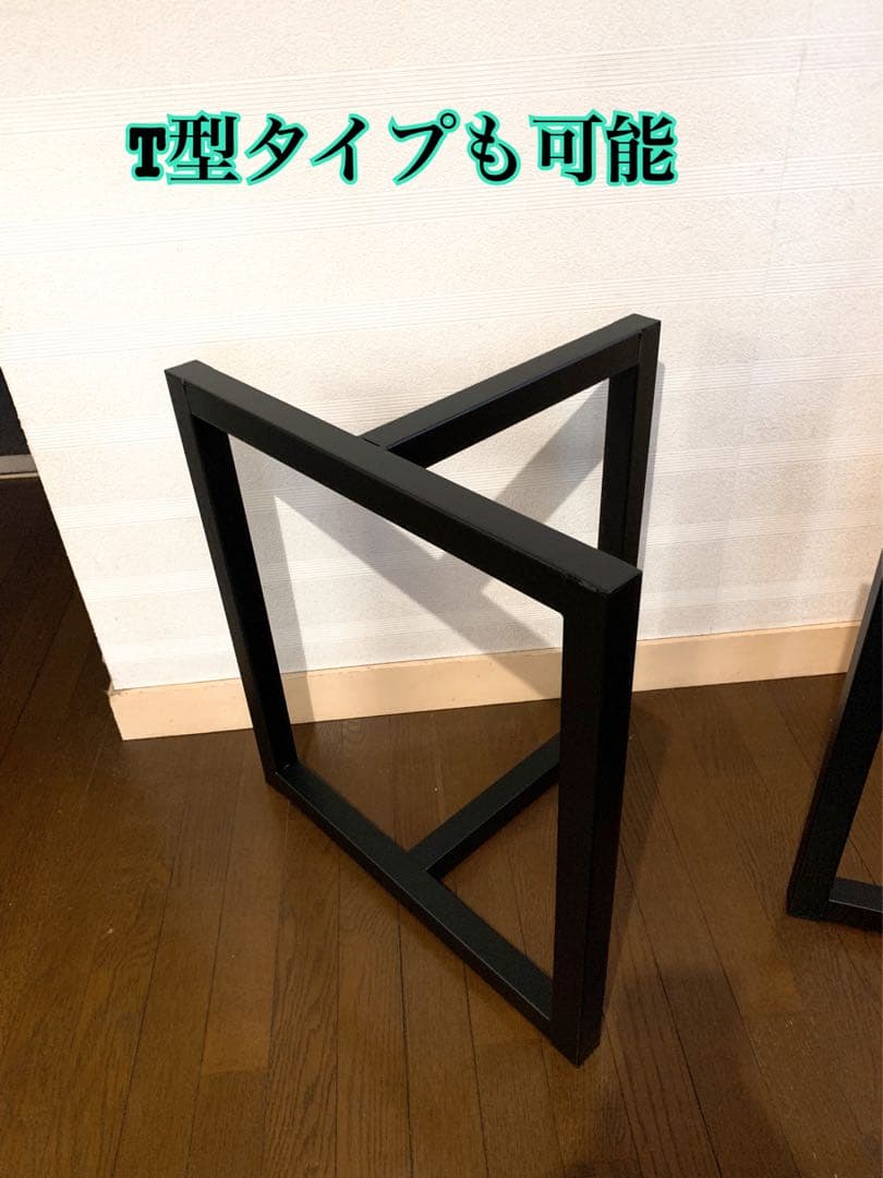 あとむ