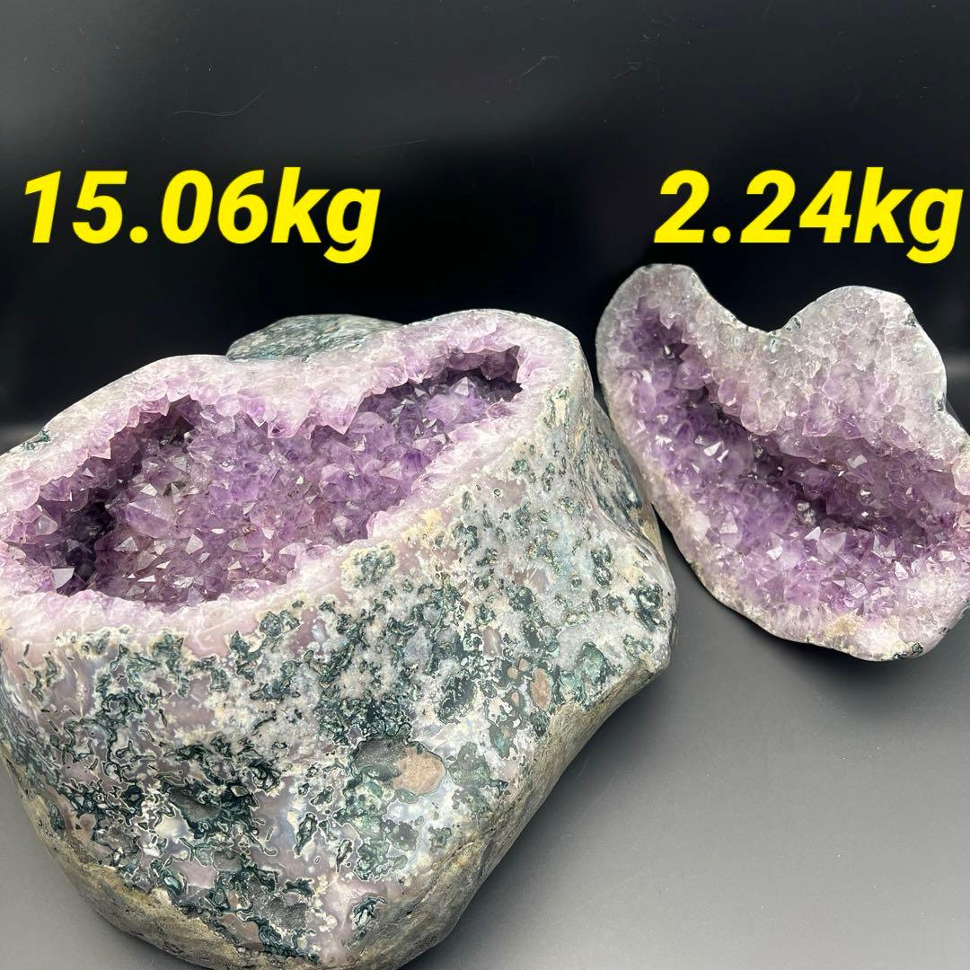✮超破格✮‪☆17.3kg‼️超極大聚宝盆‪☆トレジャー アメジスト 原石 貴重