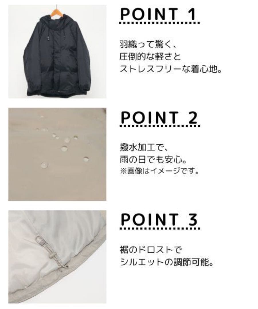 完売品☆GLOBAL WORK グローバルワークエアリュクスダウンフードブルゾン