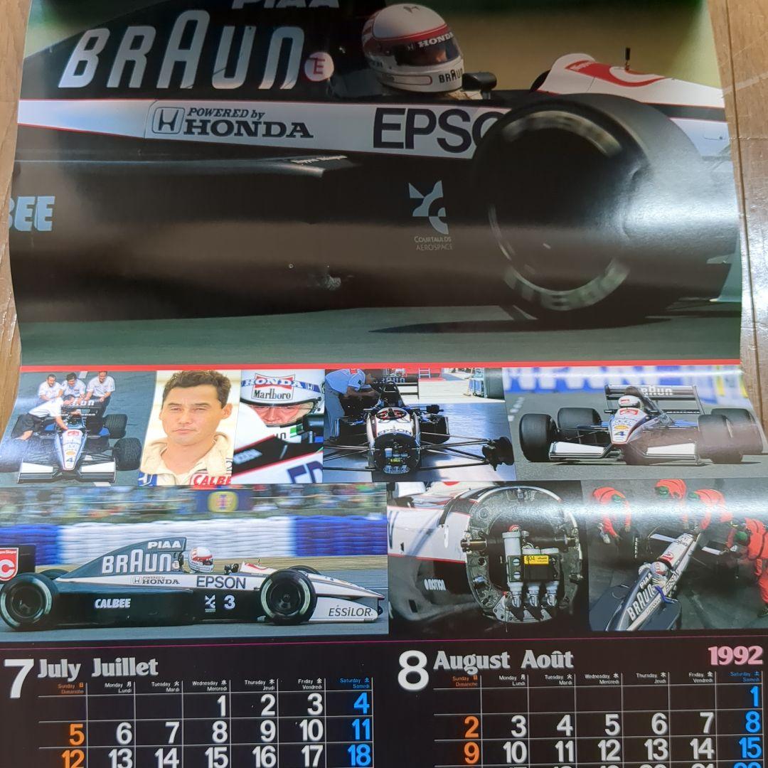 TAMIYA　F1カレンダー　１９９２年