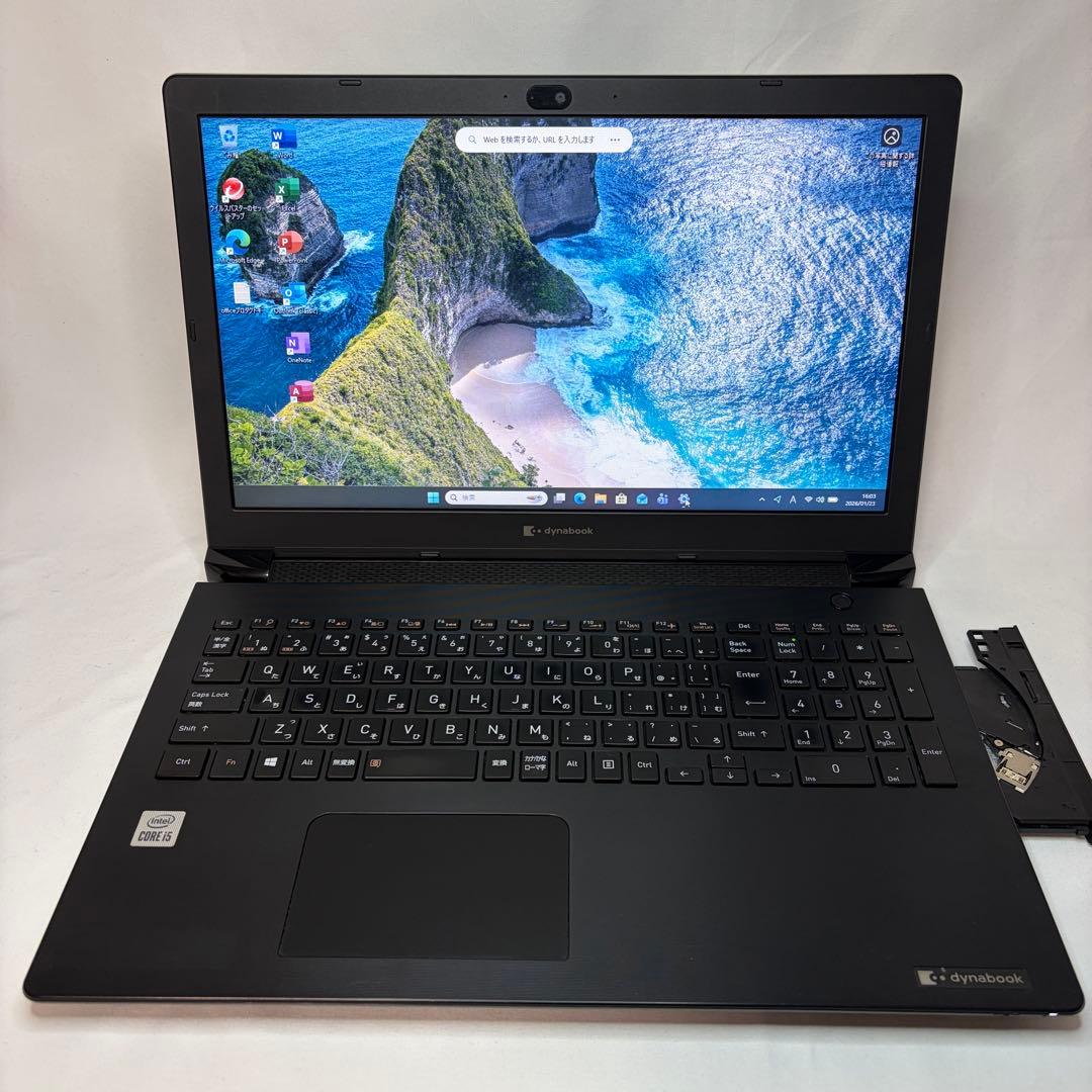 美品 dynabook BJ65/FS 第10世代 i5 8GB DVDドライブ