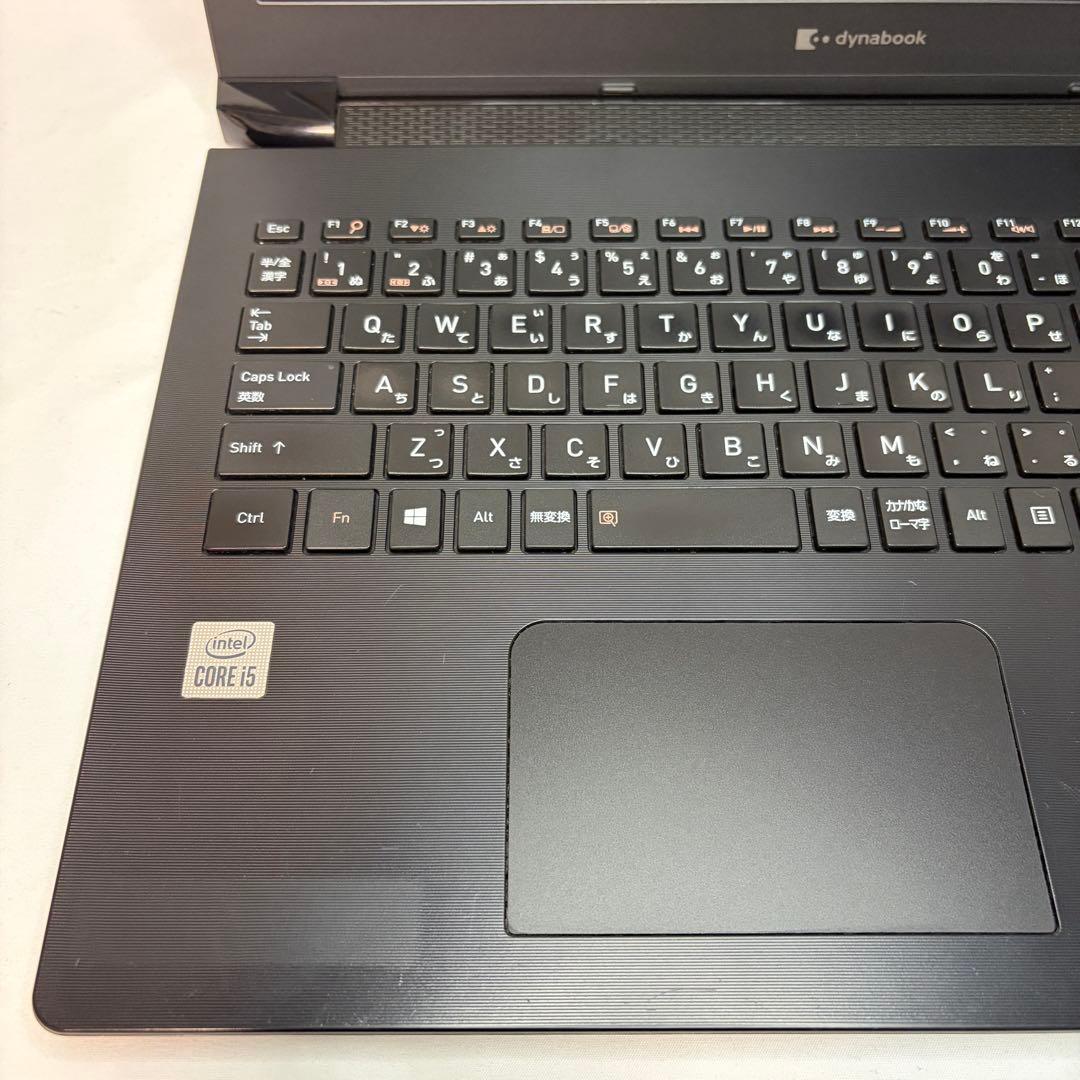 美品 dynabook BJ65/FS 第10世代 i5 8GB DVDドライブ