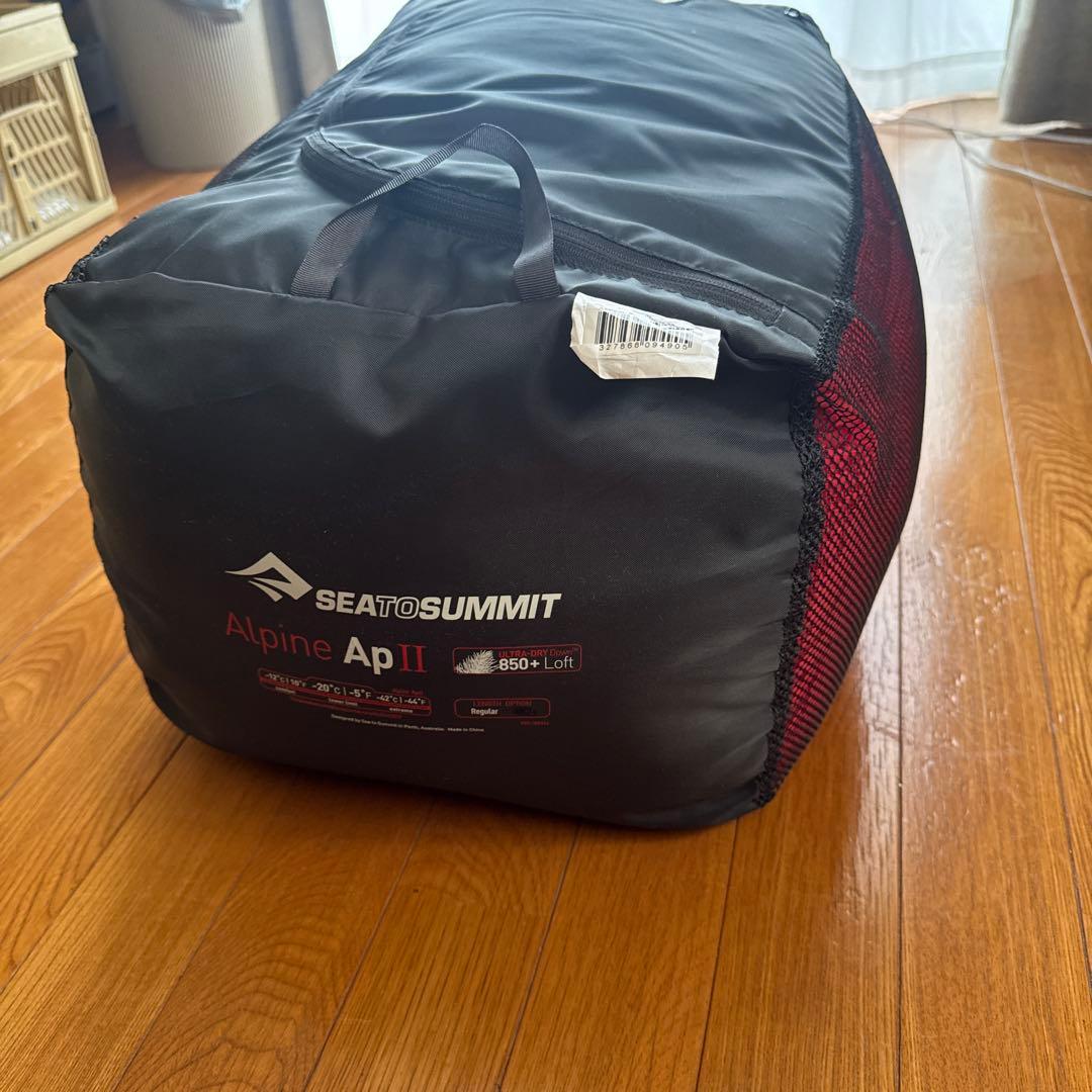 SEA TO SUMMIT シートゥーサミット アルパインApII