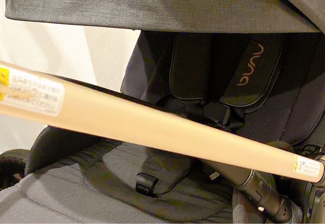 2024年購入。美品nunaイクサリベテットローズ数回だけ使用！
