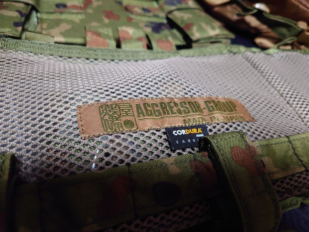 【中古品】AGGRESSOR GROUP チェストリグ 日本製 迷彩