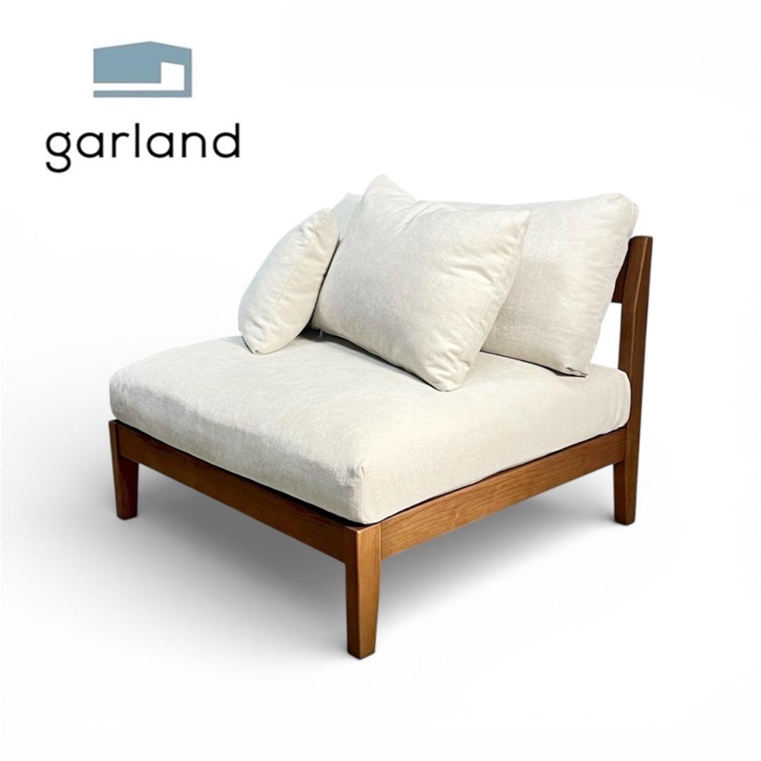 unico ウニコ BLAKE ブレイク 1.5シーター ソファ 北欧 シンプル